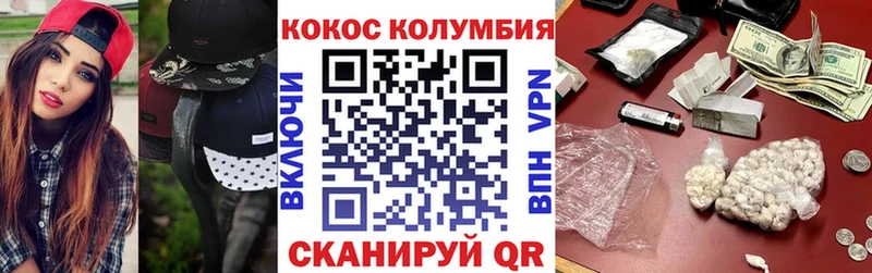 Где продают наркотики Среднеуральск ГЕРОИН  Alpha PVP  МЕФ  Гашиш  Галлюциногенные грибы 