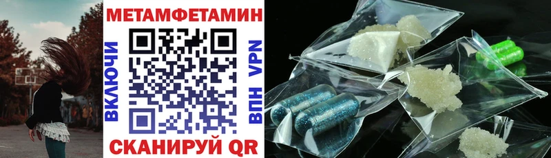 Amphetamine VHQ  Среднеуральск 