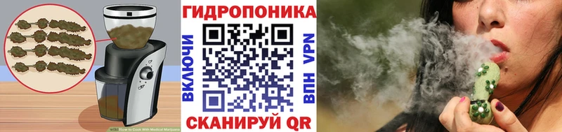 Cannafood конопля  Среднеуральск 