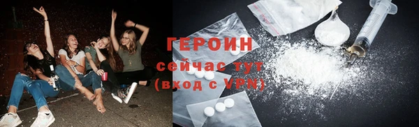 прущая мука Волосово