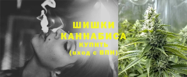 кокаин колумбия Балабаново