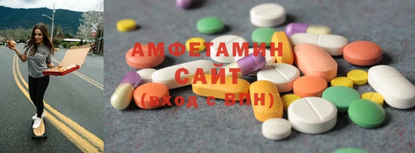 прущая мука Волосово