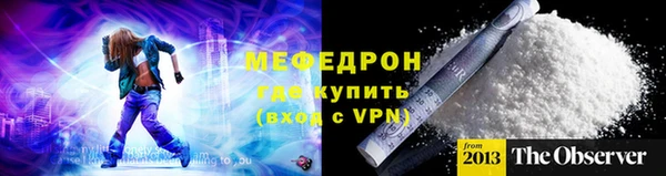 кокаин колумбия Балабаново