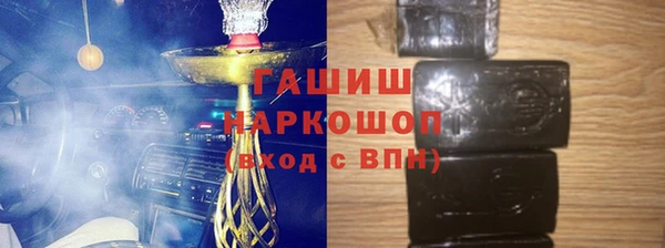 кокаин колумбия Балабаново