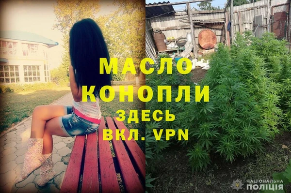 мдпв Лиски