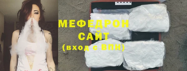 кокаин колумбия Балабаново