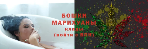 мескалин Липки
