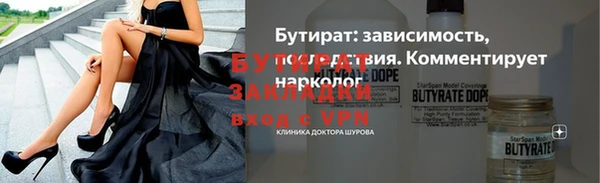 кокаин колумбия Володарск