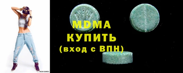 прущая мука Волосово