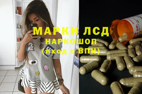 прущая мука Волосово