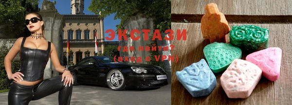 стафф Баксан