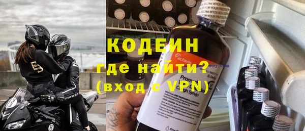 кокаин колумбия Балабаново