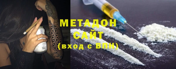 хмурый Ачинск