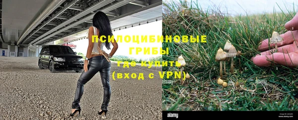 кокаин колумбия Володарск