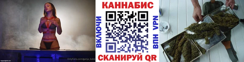где найти   Среднеуральск  Бошки Шишки Amnesia 